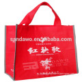 modern design mould drawstring nylon mesh gift bag